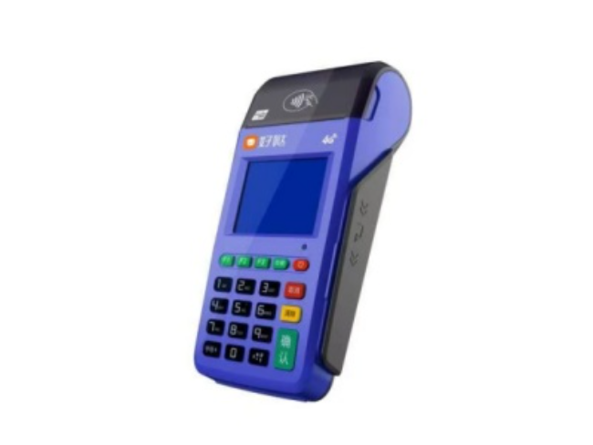 葫芦岛慧POS